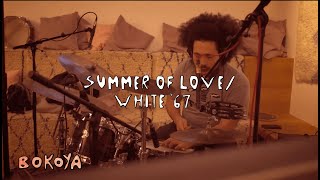 洋楽 Orchestre Pepelepe - Mulambo ODQtNzE5Mi5qcGVn.jpeg