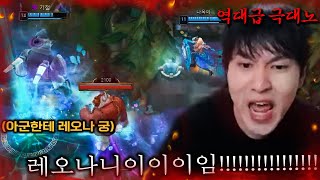 참다 참다 결국 폭발해버린 실버 구간의 ㅁㅊ놈들 ㅋㅋㅋㅋㅋ