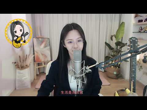阿冷aleng《 遙遠的你 》原唱花僮 【動態歌詞Lyrics】