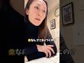 中学の英語の授業についていけなくなる理由がここにあった！￼ #発音 #英会話