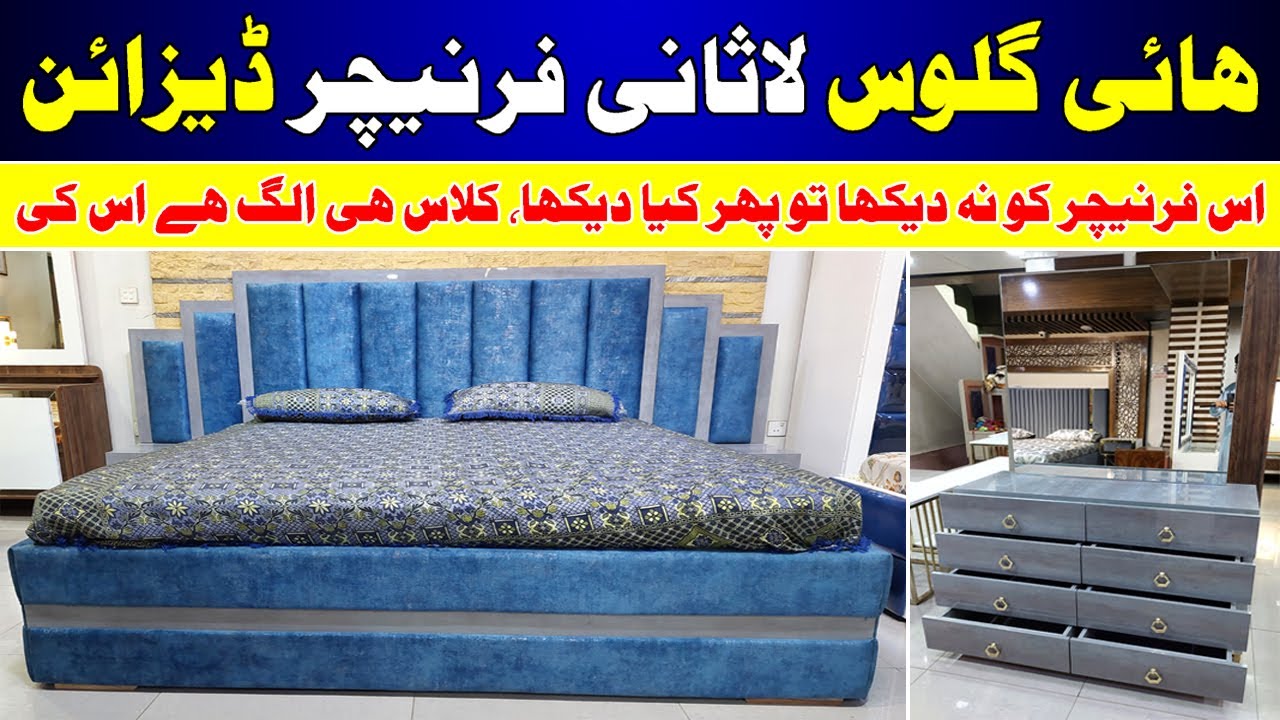 High Gloss Furniture Design 2023 Liaquatabad Furniture Market