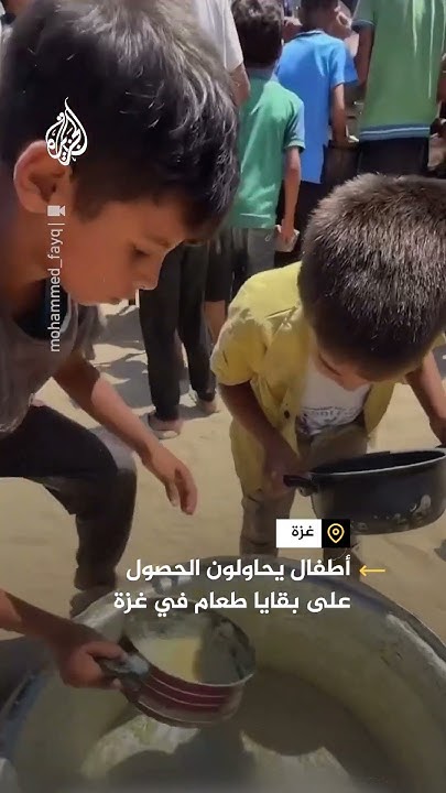          
 - نشر قبل 6 دقيقة