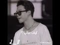 Bts Army ترند بتس تاي تايهيونغ تايهيونغ ستان Tae Taebts Taehyung جيمين ستان جيمين Jimin 
