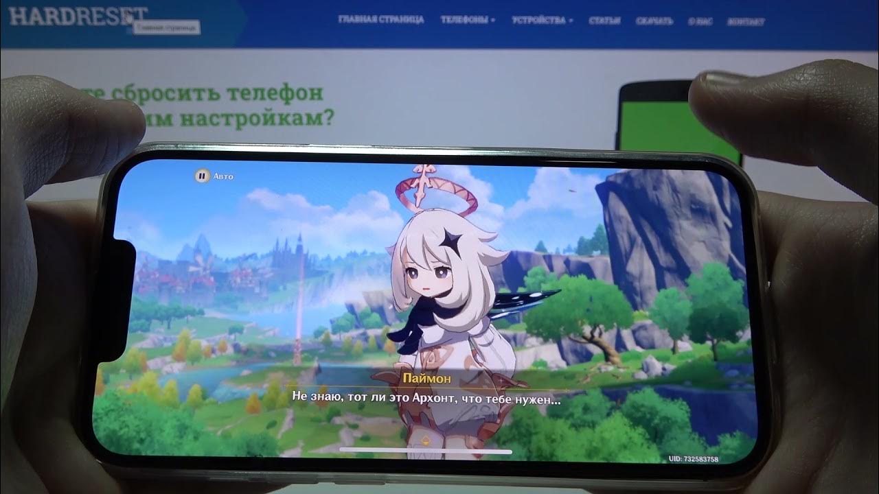 Iphone 13 pro игра. Фортнайт на айфон 5 s. Игры на айфон. Iphone 13 pro игры. Айпады 120 фпс.