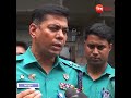 যে চাচা সব দেখাশোনা করতো আজ সেই শে&#39;ষ করে দিল পুরো পরিবার ! Part 2