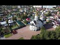 Сургут. Чёрный Мыс. Surgut. #dgi #квадрокоптер #свысоты