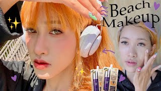 Beach Makeup 🌴🌞 แต่งหน้าไปเที่ยวทะเลเซ็กซี่+เท่, รีวิวรองพื้นโสมดำ Sola | sherrypim