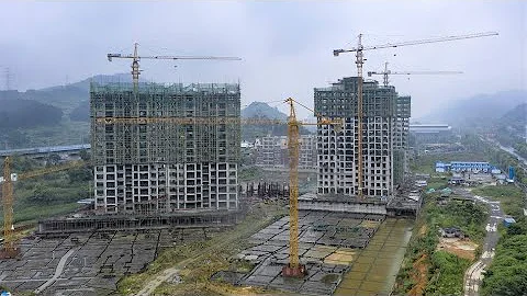 China Signals More Economic Support After Property Debt Relief - DayDayNews