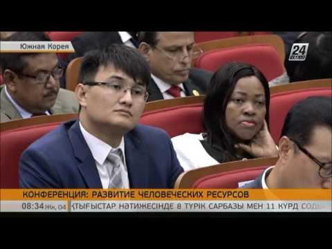 Ключевой фактор конкурентоспособности стран – развитие человеческих ресурсов