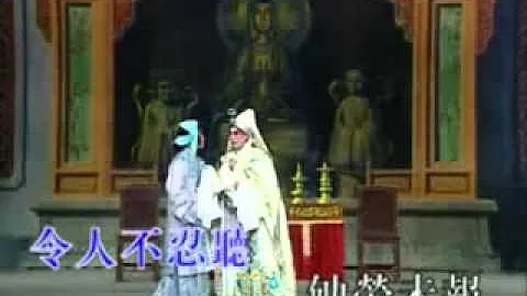 琵琶記之雪夜燕投懷 伍艷紅 曾 慧. - 天天要聞
