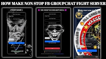 How Make Non Stop Offline Fb Groupchat Fight Server 2025 | Mr Tricker x7 |