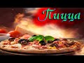 Пицца по-домашнему / Рецепт вкуснейшей пиццы / Homemade pizza / Delicious pizza recipe👍😋🍽