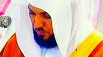 سورة الكهف بصوت الشيخ ماهر المعيقلي