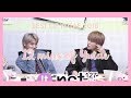 12 mins of yutae [Best Of 2018] ; 윹툥 ユテ