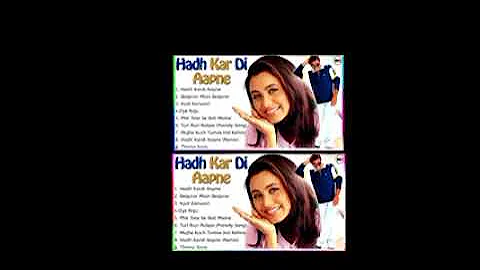 Hadh Kardi Aapne Movie AII Songs||Govinda& Rani Mukherjee ||Musical World||MUSICA..