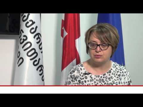 ხათუნა ლაგაზიძე