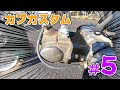 【不動のスーパーカブを直す#5】ど素人、1人でボアアップ決行。 / HONDA Super Cub C50 AA01