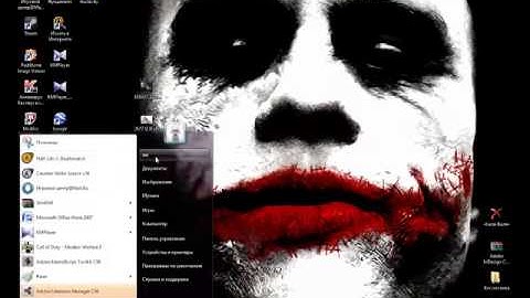 Как поменять спрей в css v34?[Туториал]