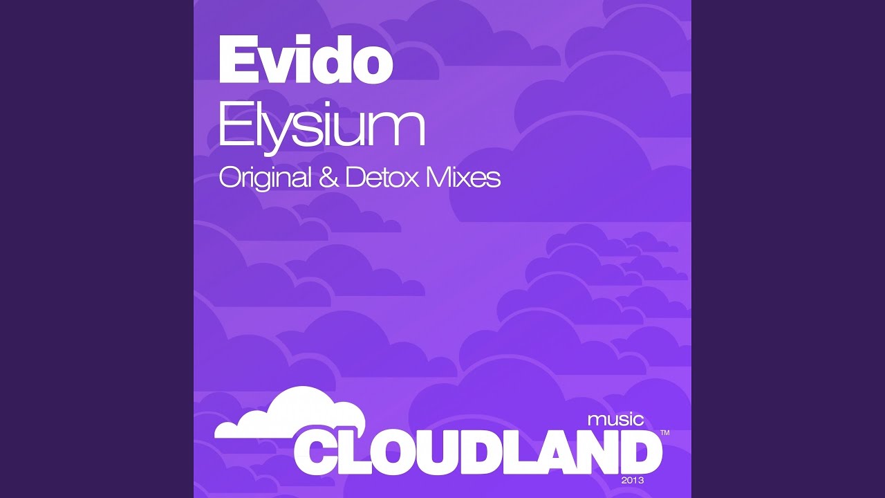 Watch Elysium on YouTube Watch Elysium on YouTube