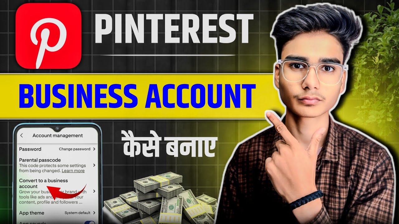 Pinterest par business account kaise banaye | how to create business account on pinterest 2026