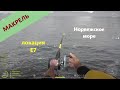 Русская рыбалка 4 - Норвежское море - Макрель на искусственных креветок