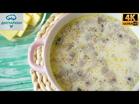 Любимые сырные супчики
