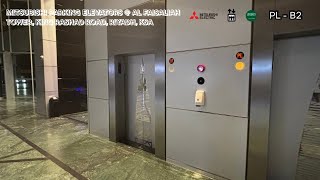 [Retake] Mitsubishi Elevators @ Al Faisaliah Tower (to parking), King Fahad Road, Riyadh, KSA