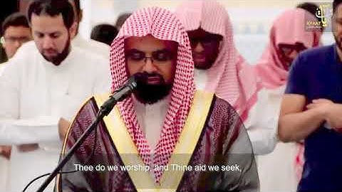 ان يوم الفصل كان ميقاتا - ناصر القطامى -تلاوة خاشعة مبكية !!