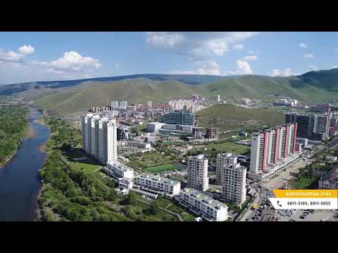 Bella Vista хотхоны танилцуулга