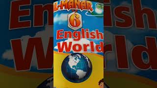 English world 6 Unit 1 part 1 كتاب المنار الصف السادس منهج #English_world #المنار #English_world_6