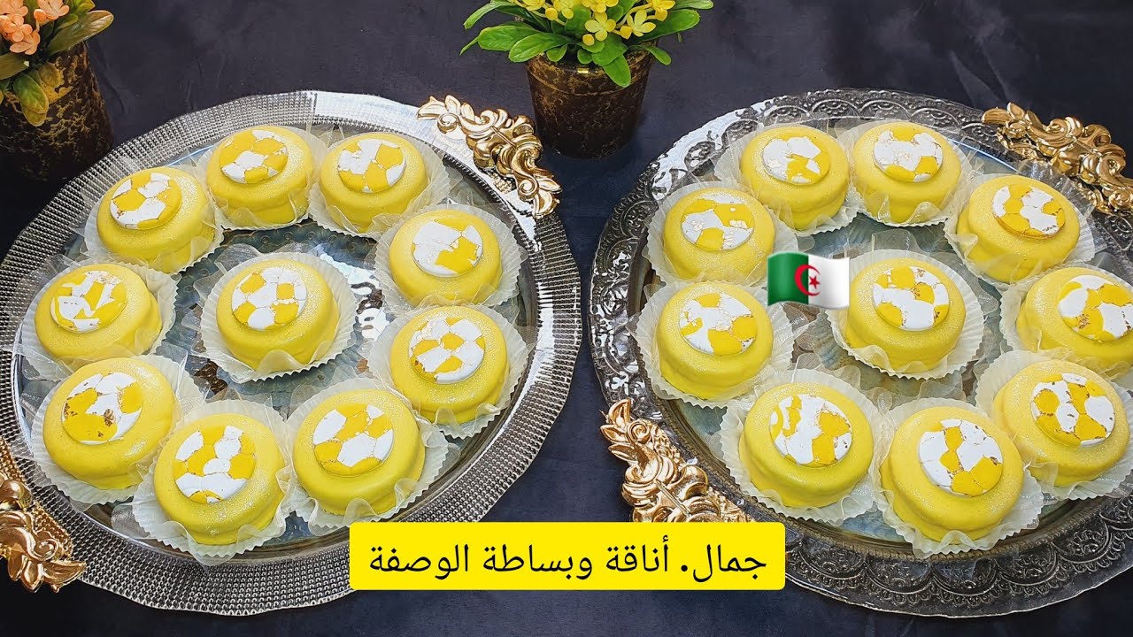 🔴#حلويات العيد2023/#صابلي بريستيج بذوق 🍍🍍🥥🥥بطريقة لا تخطر على بالك ونتيجة مبهرة توالم كل المناسبات❤️