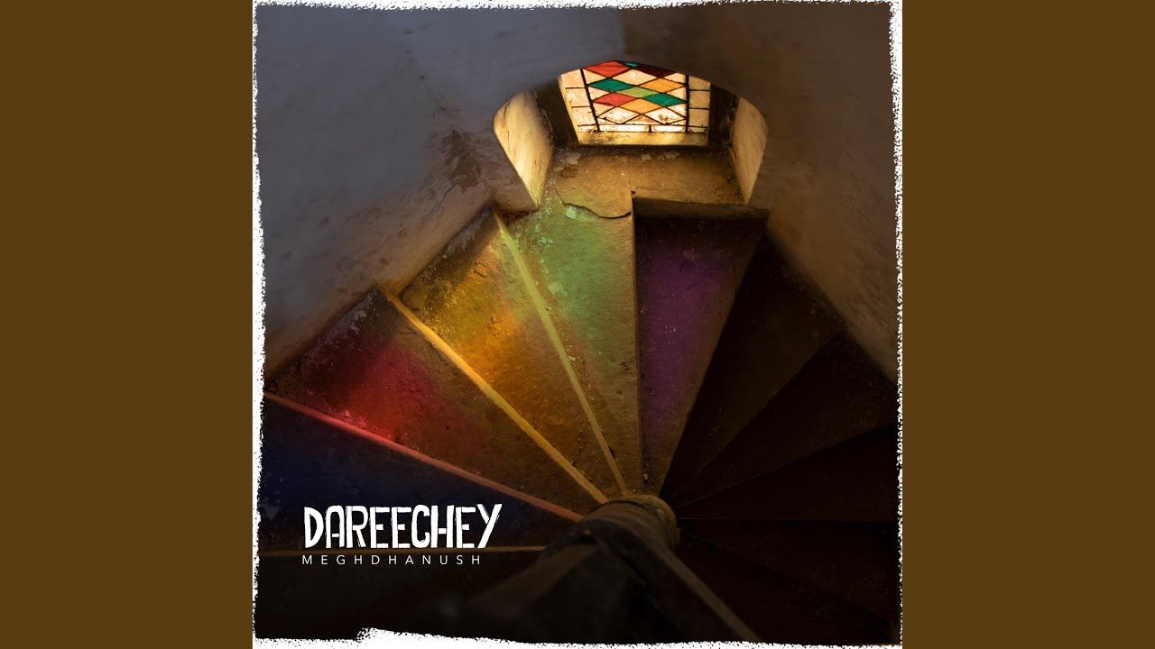 Obejrzyj Dareechey w YouTube Obejrzyj Dareechey w YouTube