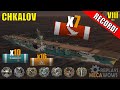 Chkalov 7 Kills &amp; 172k Damage | World of Warships Gameplay