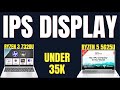 lenovo ideapad 1 ryzen 5 5625U vs hp 15 ryzen 3 7320U (fc0154AU) 🎮