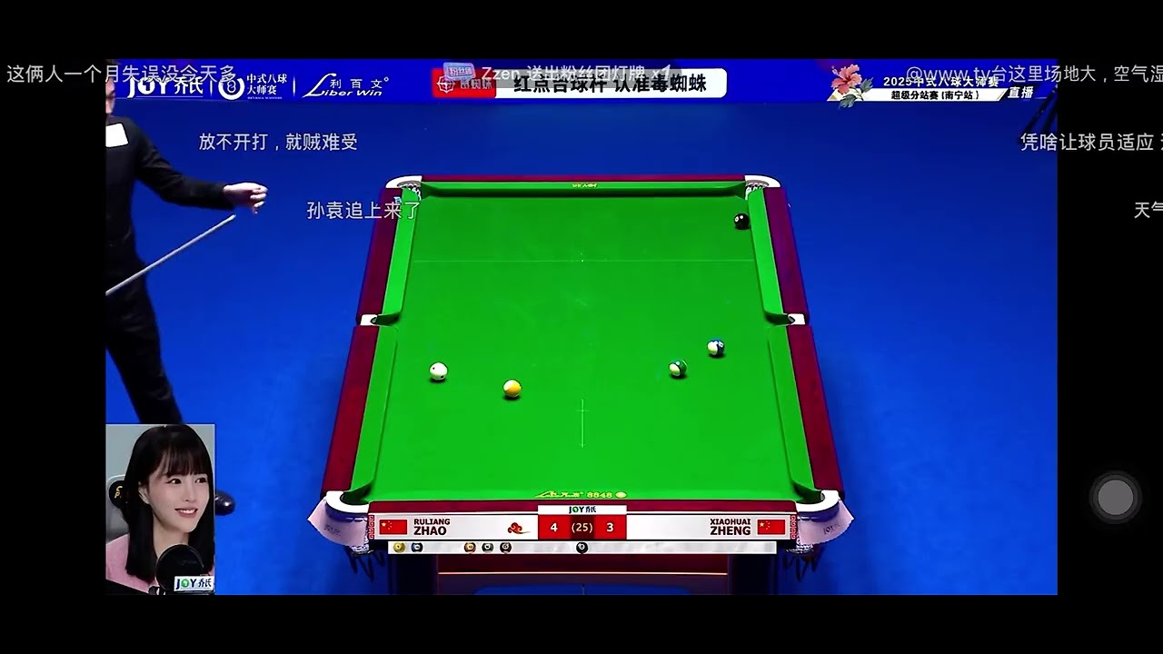 zheng xiaohuai vs zhao ruliang . ruliang đã khóc vì quá áp lực