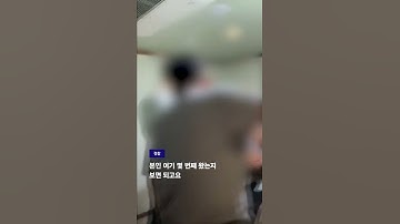 강남안마후기 - Youtube