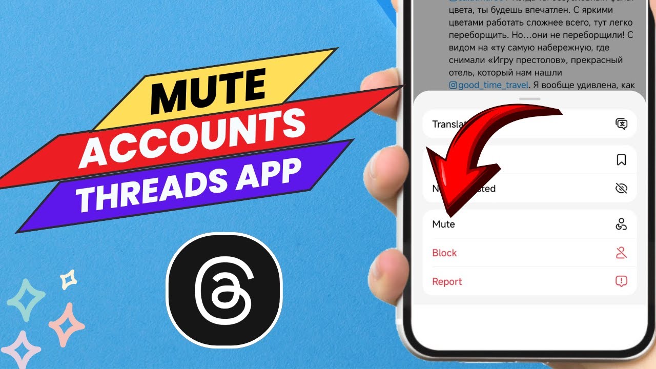 How to Mute Users on Threads App - Easy Guide - YouTube