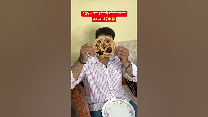 जब आपकी बीवी एक माँ बन जाती हैं🙄🤣#love #couplegoals #shorts #husbandwifecomedy #miabiwiwines