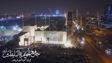 ( لن تنالوا البر حتى تنفقوا مما تحبون)|| تلاوة مختارة للقارئ ناصر بن سعد العصفور