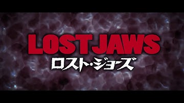 『ロスト・ジョーズ』予告編　ビデックスJPで配信中！