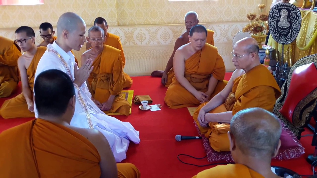 งานอุปสมบท  วัดคลองมอญ (ทุกขั้นตอน)