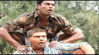 Avan Ivan Trailer