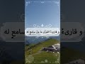 41 ش يوخ ظن وا أنفس هم ر س لا