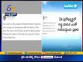 PM Modi conveys best wishes to AP people on Telangana Formation Day