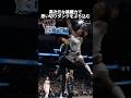 ジャモラントの相手を絶望させる豪快ダンク集 #バスケ #nba