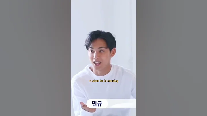 #wonwoo think he is cute when he... #mingyu #dk #seungkwan #seventeen #svt #youtubeshorts #shorts