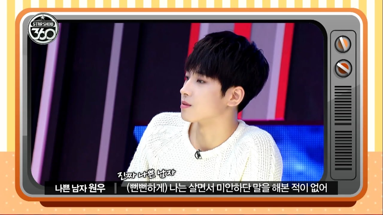 [中字] 161017 SEVENTEEN圓佑的壞男人演技@Starshow360(請開CC)