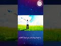لخدمة واعرة من الدار بلا راس المال