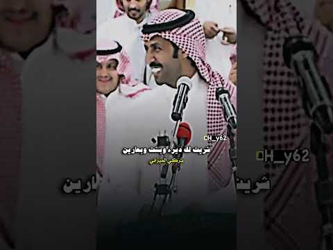 تركي الميزاني ملفي المورقي