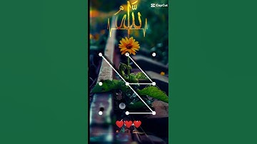 #foryou #foryourpage #best pattern code allah 💕 #duet #unfrezzmyaccount #viralshort